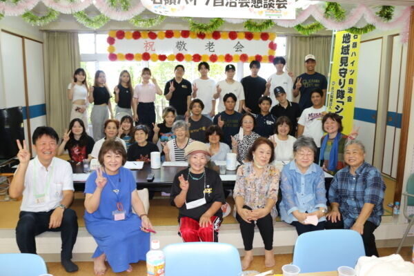 石嶺ハイツ自治会「地域見守り隊」の活動に参加（島袋ゼミ）