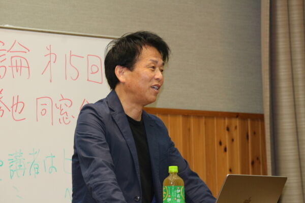 失敗を恐れず行動を！　棚原勝也氏をゲスト講師に招聘