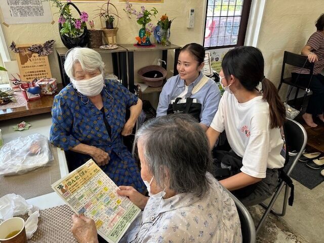 『地域コミュニティサロンでお年寄りと交流』福祉文化学科 玉木ゼミ