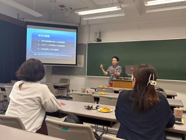 「ICTを活用した中国語初級教育」沖縄中国語研究会開催