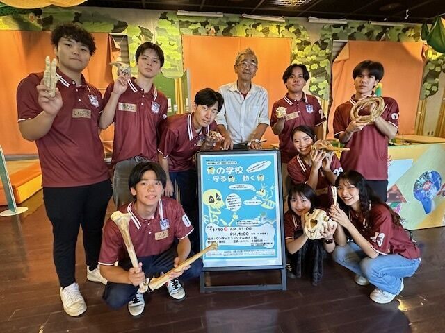 『動物の骨について学ぼう！沖縄こどもの国でワークショップ開催』盛口ゼミ