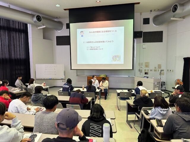 『ブラインドの世界を生きる』ヘルスリテラシー入門