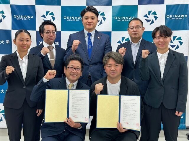 沖縄大学と株式会社琉球コラソンによる包括連携協定 調印式