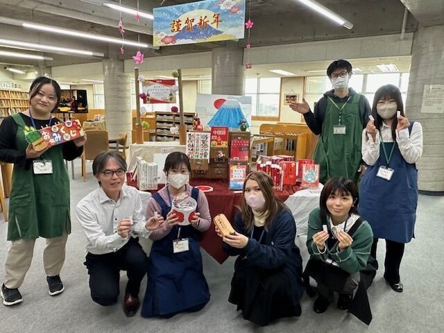 2025年スタート！一年のはじまりを図書館で！