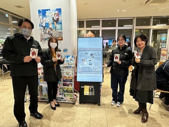 『首里城城下町マップが観光の拠点、バスターミナルサイネージにお目見え』末吉ゼミ