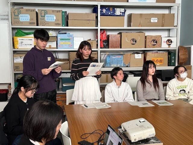 『さらに充実したコンテンツが完成！末吉ゼミ2024年度活動報告』