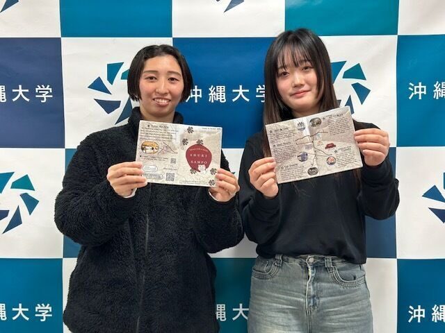 第128回記者懇談会を開催『体育会UNIVAS AWRDSで「優秀賞」受賞、末吉ゼミの活動、チャレンジ沖大生etc』PR！