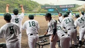 硬式野球部　全国へ向け2連勝！！