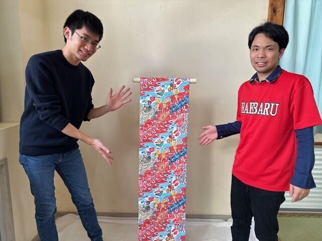 『母校の50周年を彩る紅型作品制作！チャレンジ沖大生2024』続報