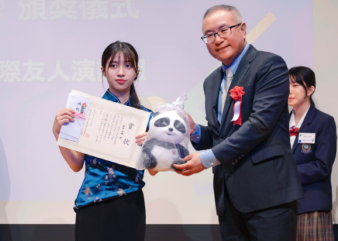 『学んだ成果を披露！「第3回国際青少年中国語スピーチコンテスト」』