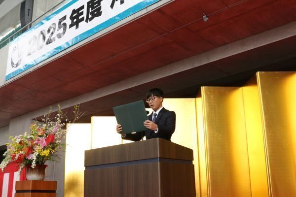 2025年度 沖縄大学・大学院入学式を挙行しました。