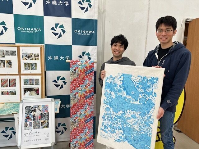 『春を愛でる 朱色の帯を展示』チャレンジ沖大生企画展　ホワイエにて開催中！4月3日～11日