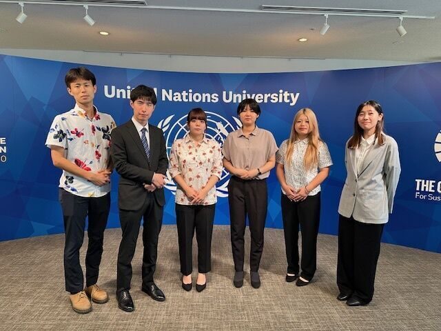 国連大学主催『沖縄・広島・長崎から、若者たちが語る「平和」の今と未来』に中塚さんら参加