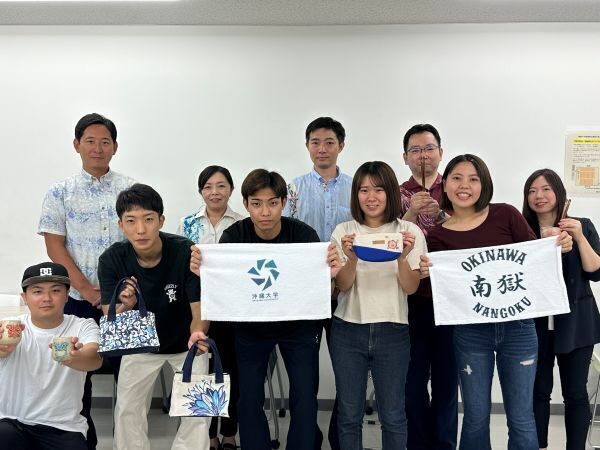 『学生のアイディアを活かして今までにない逸品を！』富山ゼミ×沖縄刑務所 コラボ企画