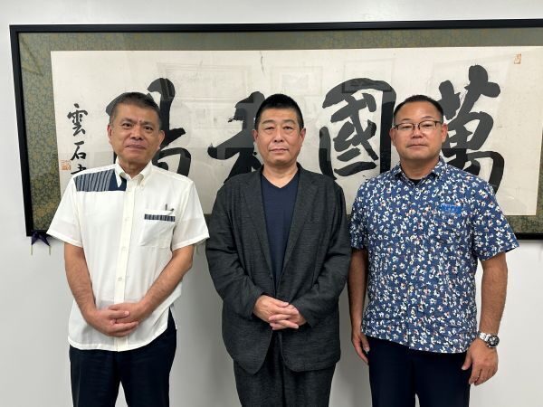 神田智博様よりご寄附をいただきました。