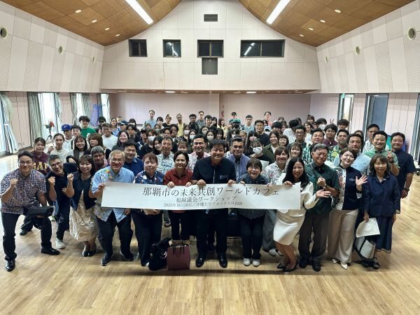 学生の声を地域課題の解決に！沖縄大学＆那覇市議会連携授業「模擬議会ワークショップ」開催